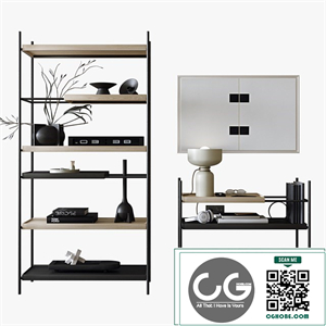 Rack - WOUD TRAY SHELF
