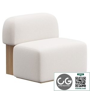 Yemeni lounge chair
