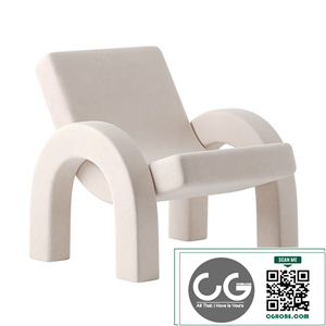 Arco Lounge Chair by Dusty Deco