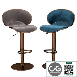 Bar stool Hoker
