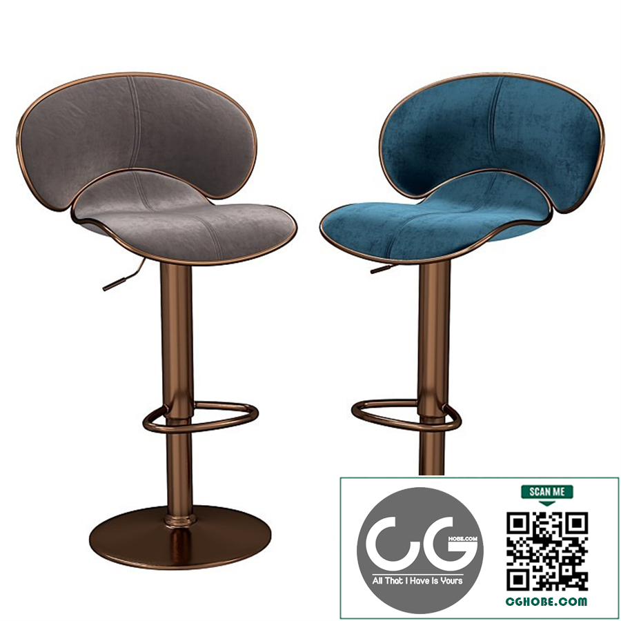 Bar stool Hoker