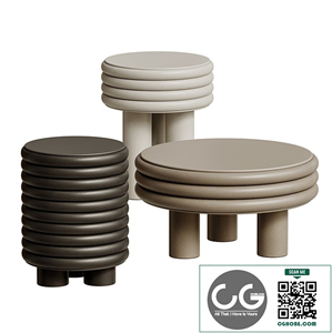 Giobagnara Scala beige low round coffee table