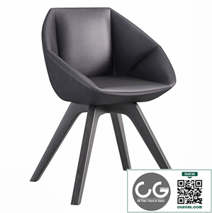 Stone by Bonaldo