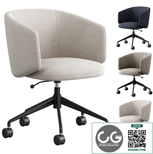 Crescent Swivel Chair