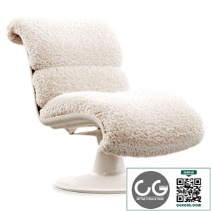 Saturn Yrjo Kukkapuro armchair
