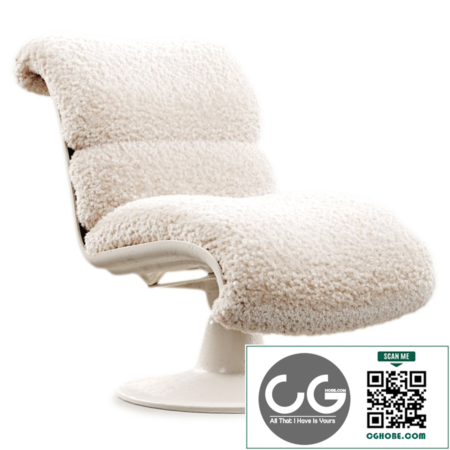 Saturn Yrjo Kukkapuro armchair