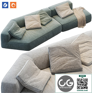 Modular Sofa Peanut BX by Bonaldo