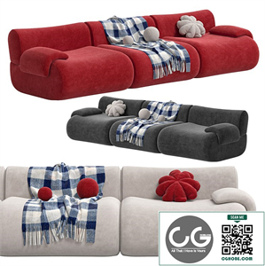 Modular Sofa Jardan Furneture Lemmy