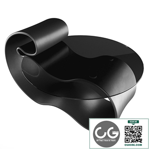 GESTALT COFFEE TABLE