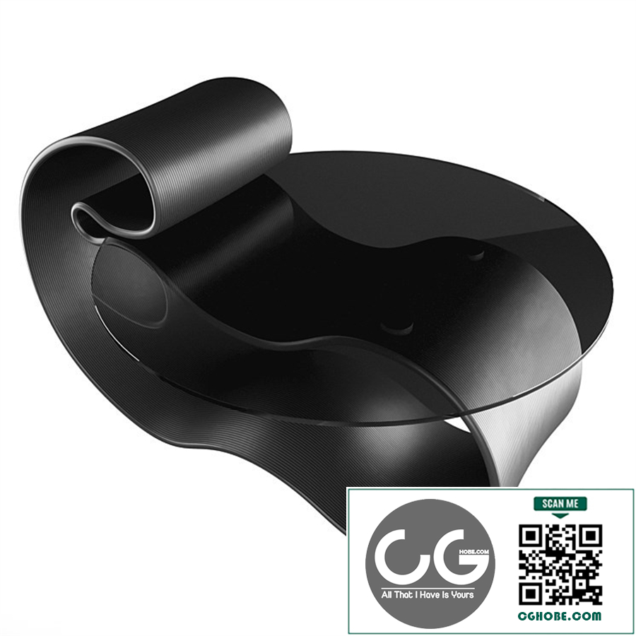GESTALT COFFEE TABLE