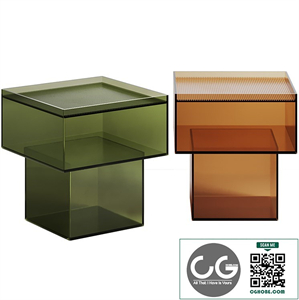 Capsule Side Table