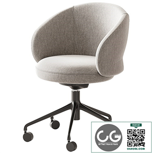 Alki Pottolo Swivel Office Chair PRO $7