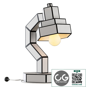 Table lamp Seletti Cut & Paste