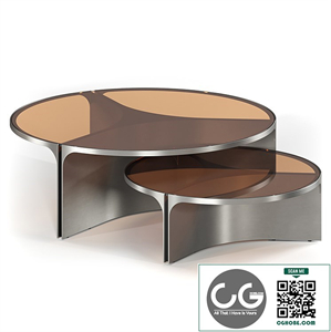 Gira coffee tables