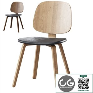 Chair Malmö by deephouse