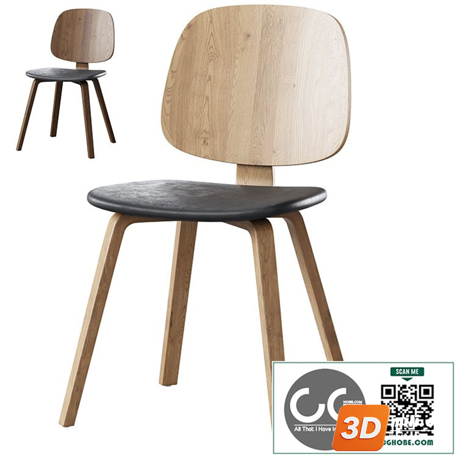 Chair Malmö by deephouse