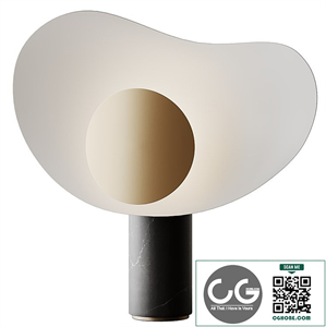 Earth to Sky Table Lamp from Vakkerlight