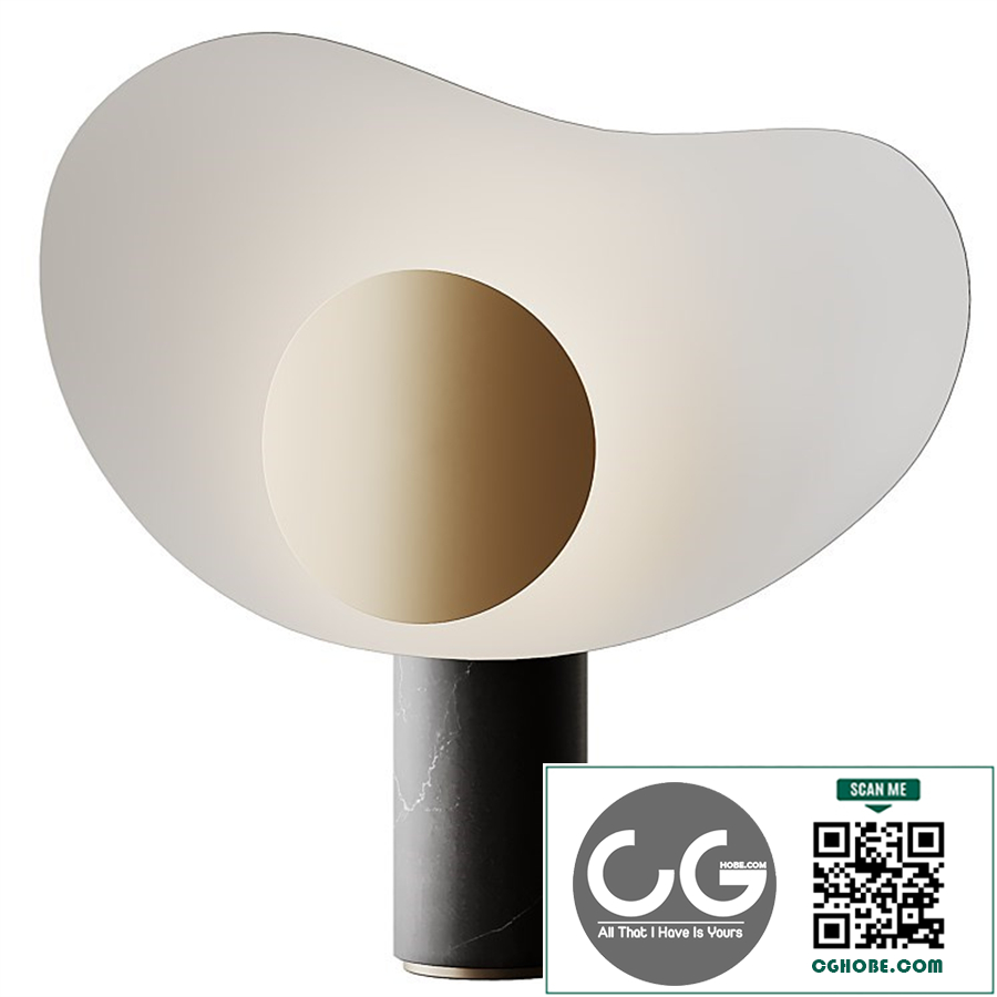 Earth to Sky Table Lamp from Vakkerlight