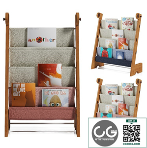 Kids Magazine Sling rack