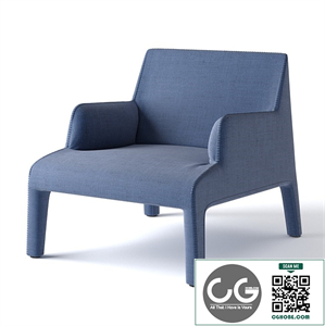 Amura Frida armchair