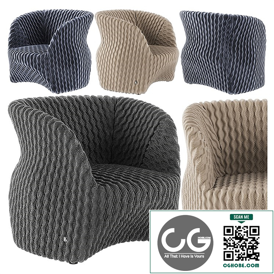 Busnelli Uma armchair