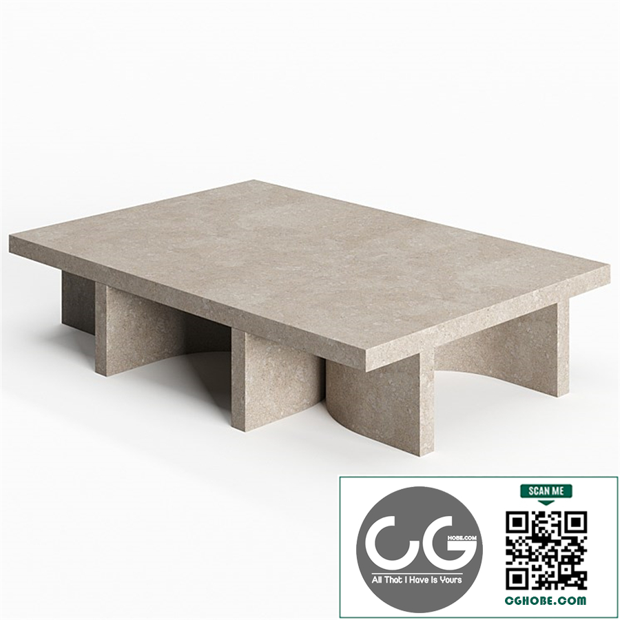 Atlas Low Table