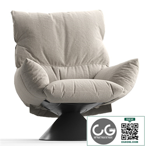 Armchair LUD'O LOUNGE Cappellini
