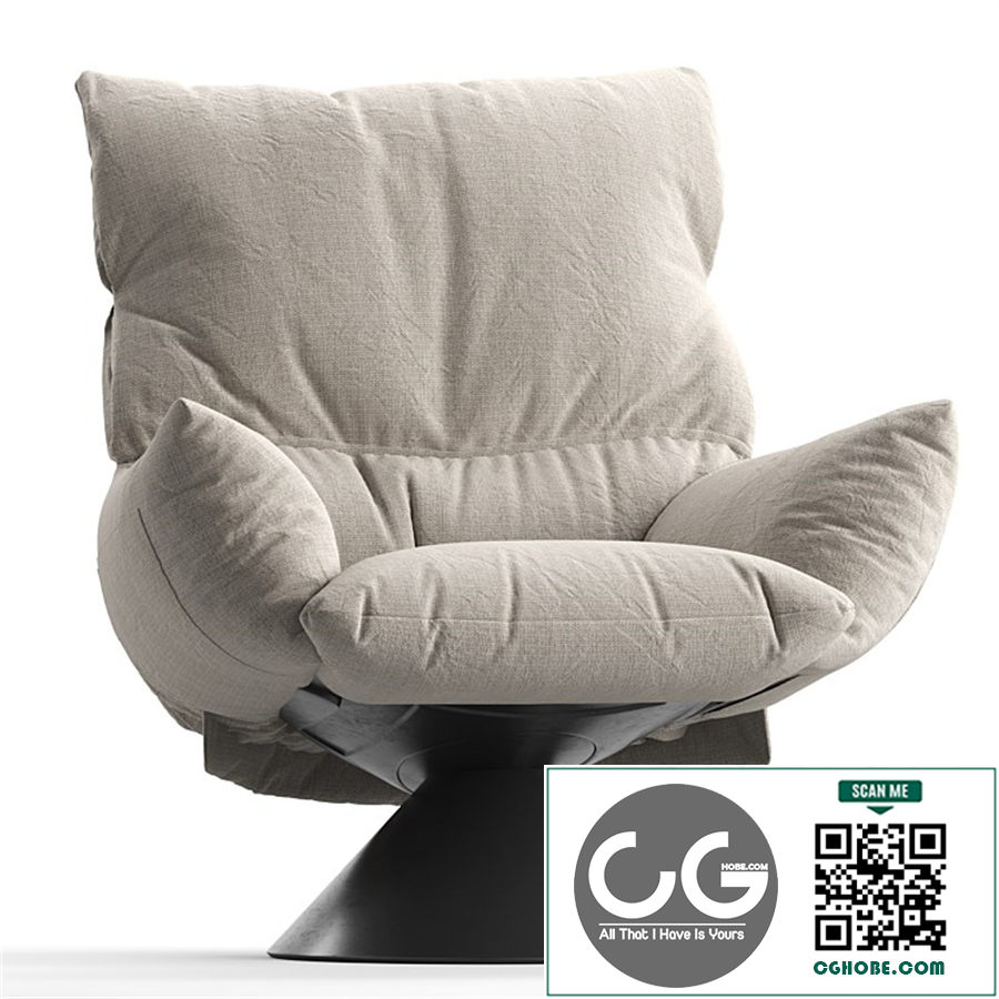 Armchair LUD'O LOUNGE Cappellini