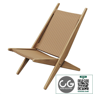 Folding armchair Ancelie from la Redoute
