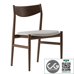 Kamuy Side Chair by Conde House
