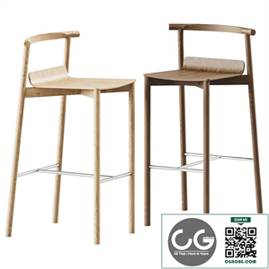 Wox Bar Stool by Artu