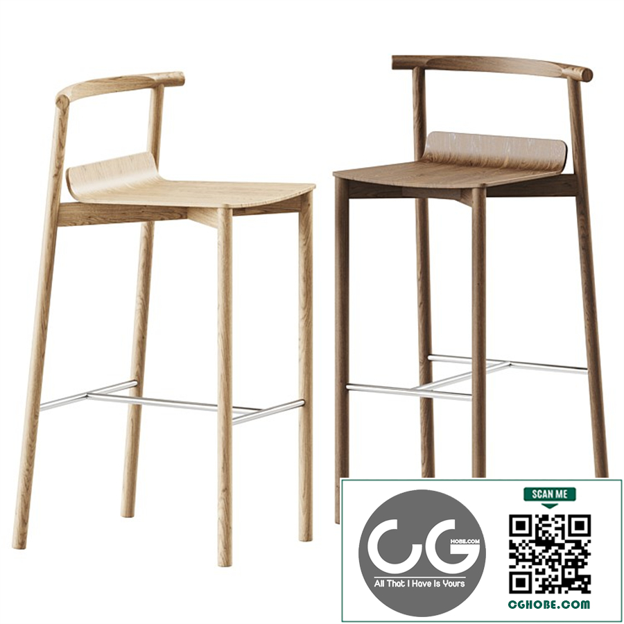 Wox Bar Stool by Artu