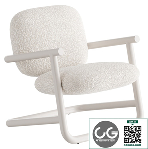 Desalto STRONG SPECIAL | Armchair