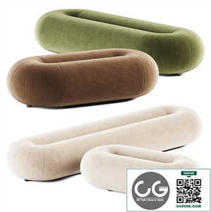 Loop Oval Pouf by Sancal / Pouf
