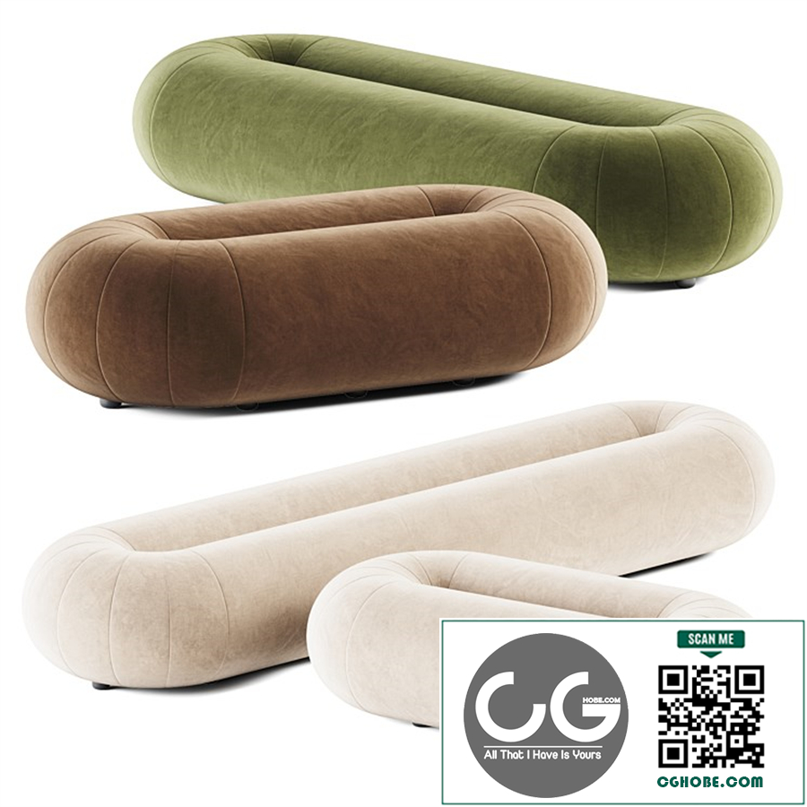 Loop Oval Pouf by Sancal / Pouf
