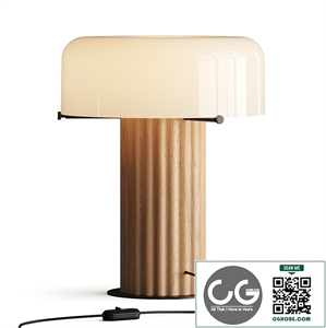 West Elm Linus Fluted Table Lamp