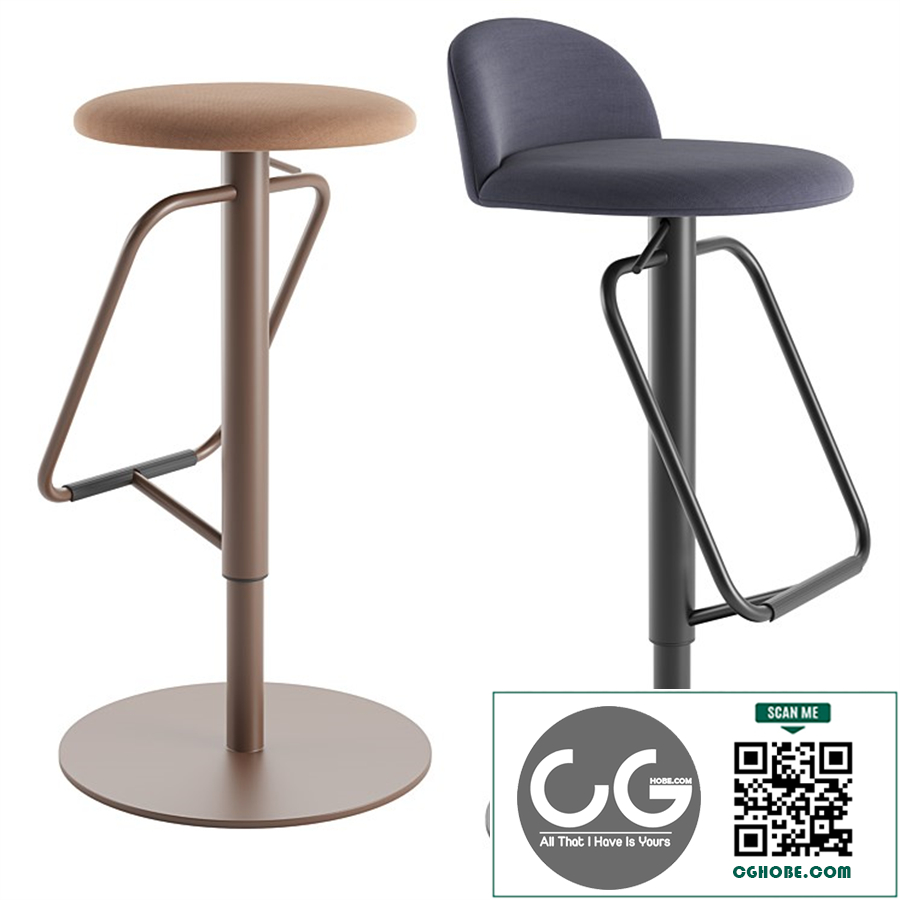 Cosmo Stool By Bross