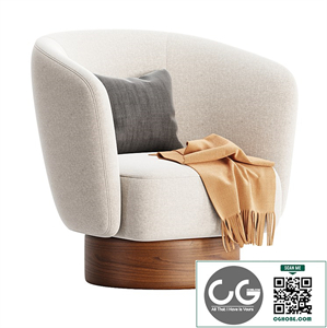 Tarcal Armchair