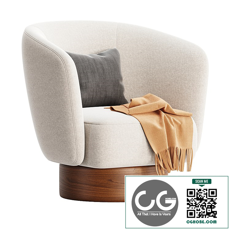 Tarcal Armchair