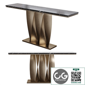Spiro console by private label