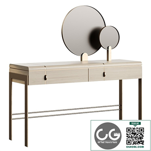 Carpanese Home Vanity Desk 519