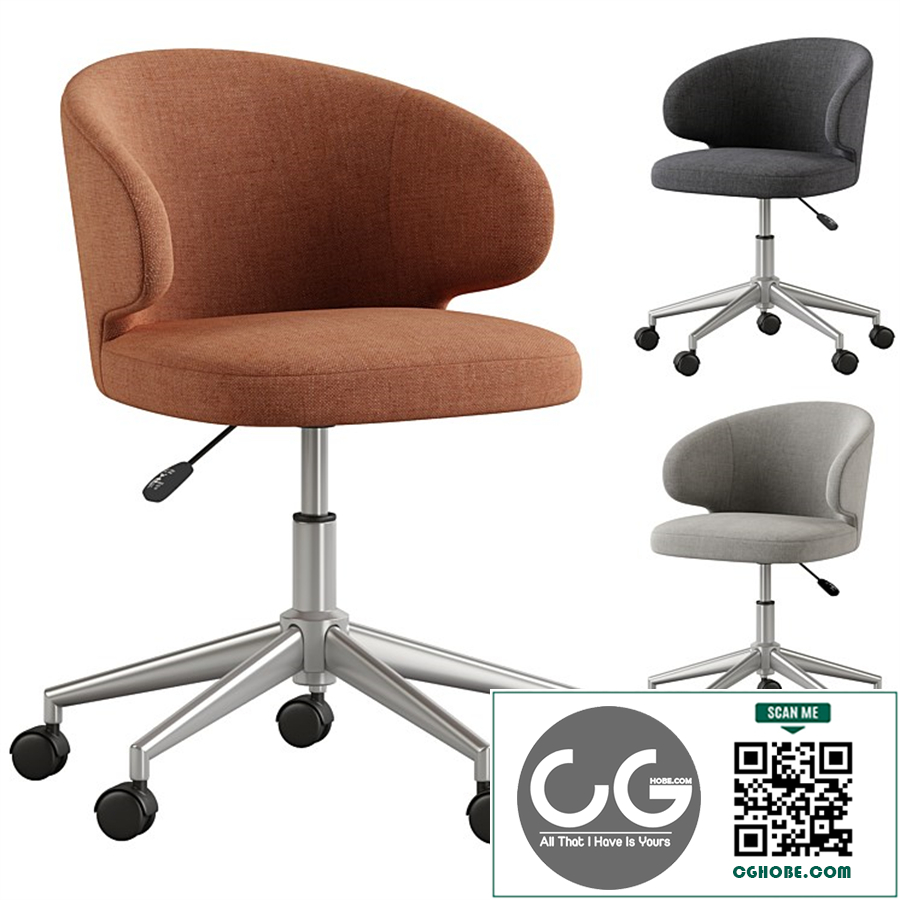 Elga office chair. LA REDOUTE INTERIEURS