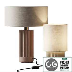 Light & Lamps Avero and Enza Table Lamps