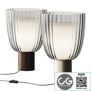 Italamp Universal Table Lamp