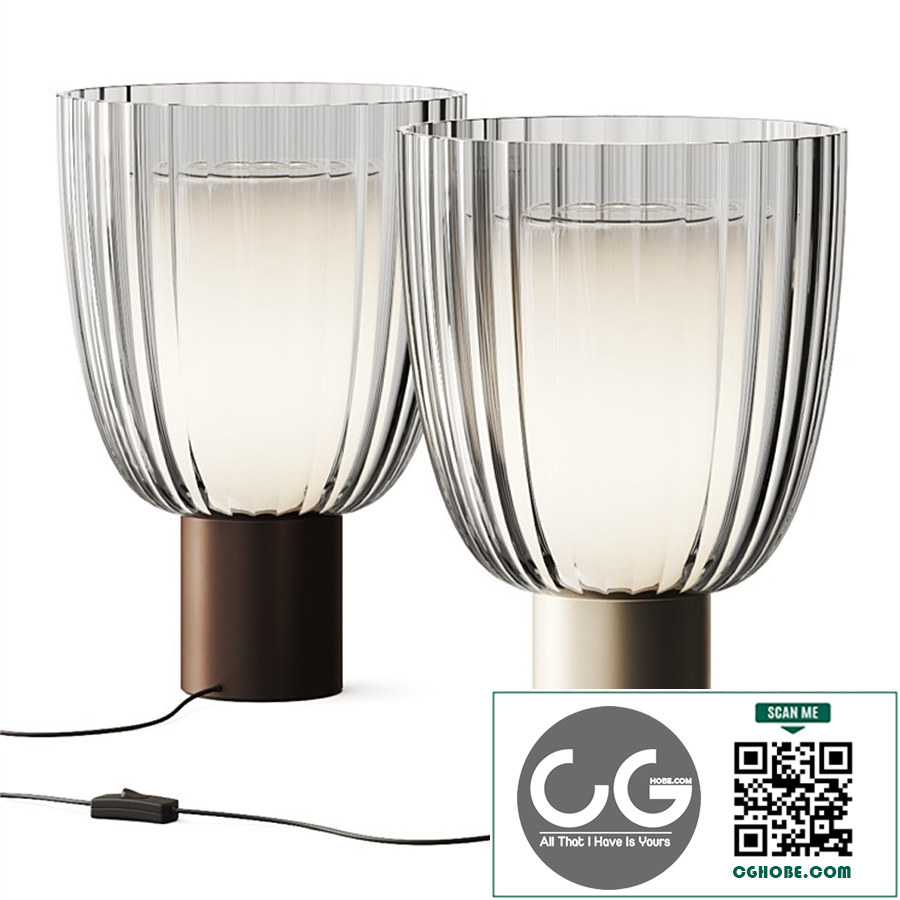 Italamp Universal Table Lamp