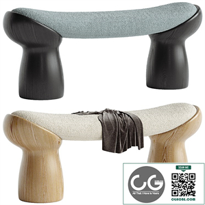 Soniah Bench