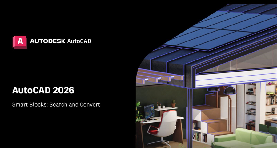 Autodesk AutoCAD 2026 x64 Setup