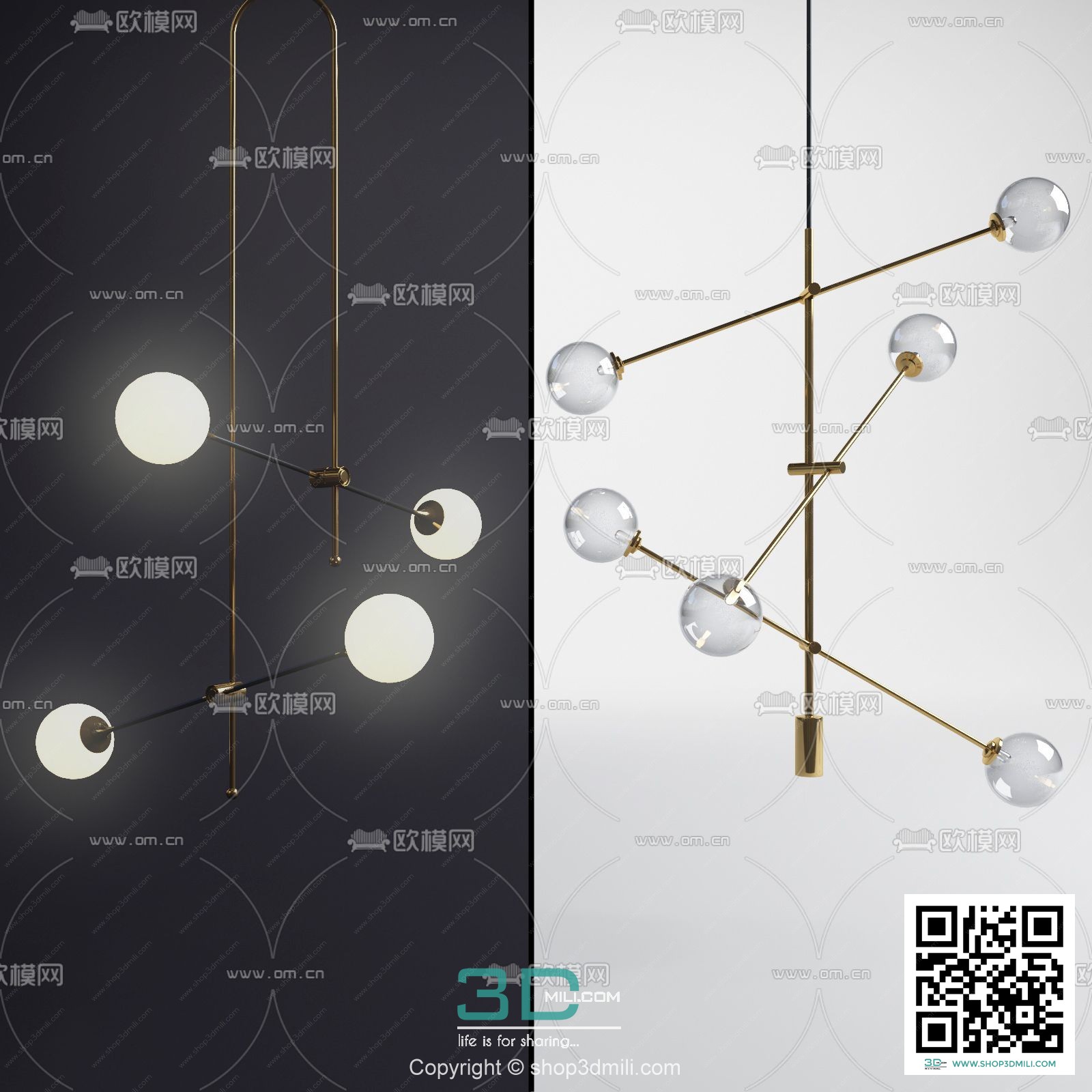 Chandelier 3dsmax Model 13 Free Download