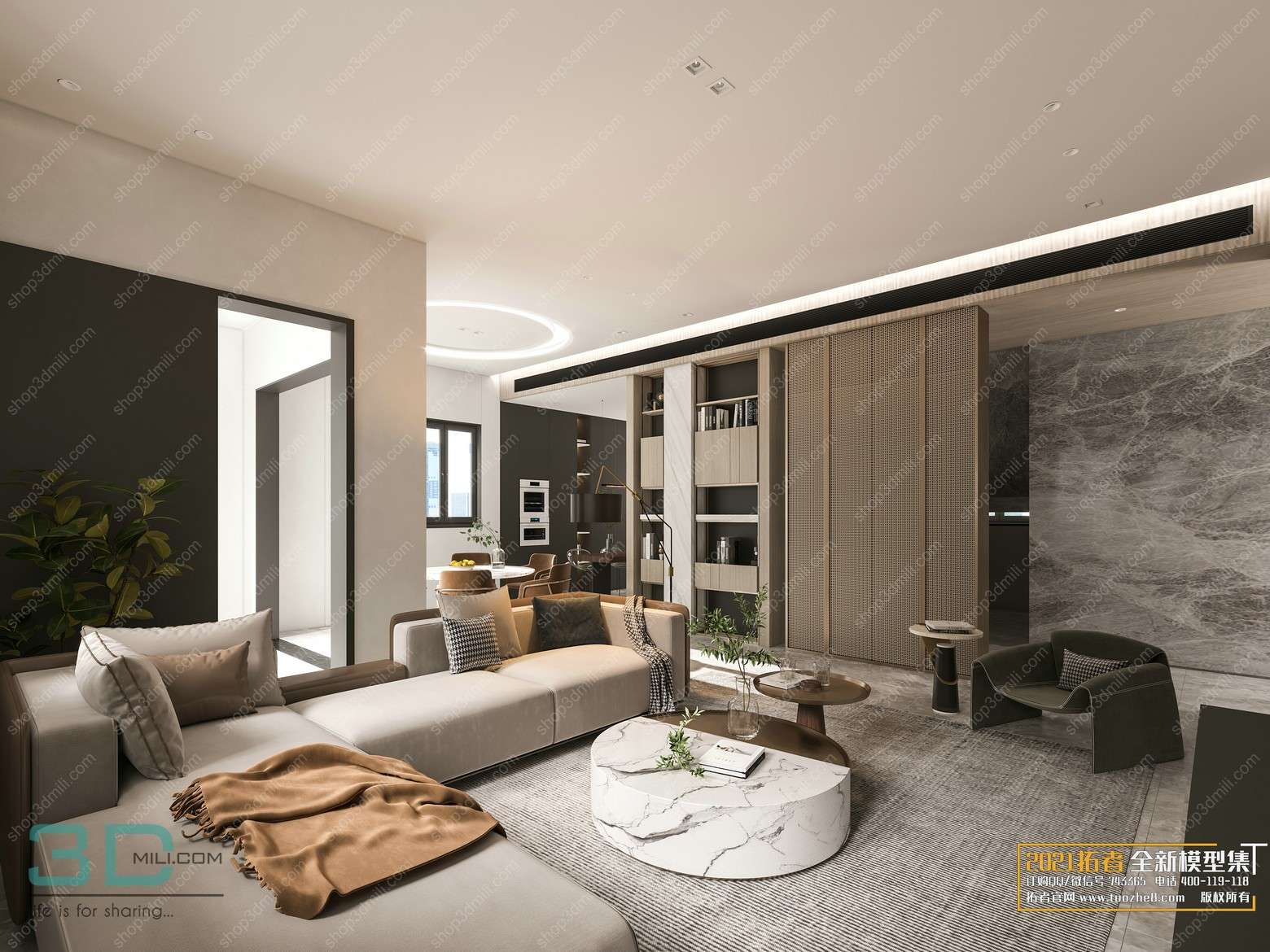 Apartment Mordern Style 152 3D Model Free Download