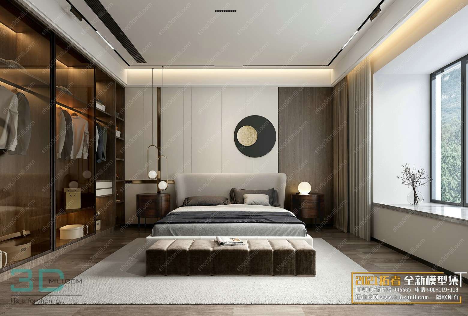 Bedroom Mordern Style 177 3D Model Free Download